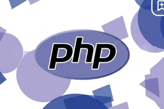 Top PHP Development Companies